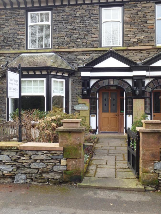Haisthorpe Guest House Windermere Εξωτερικό φωτογραφία